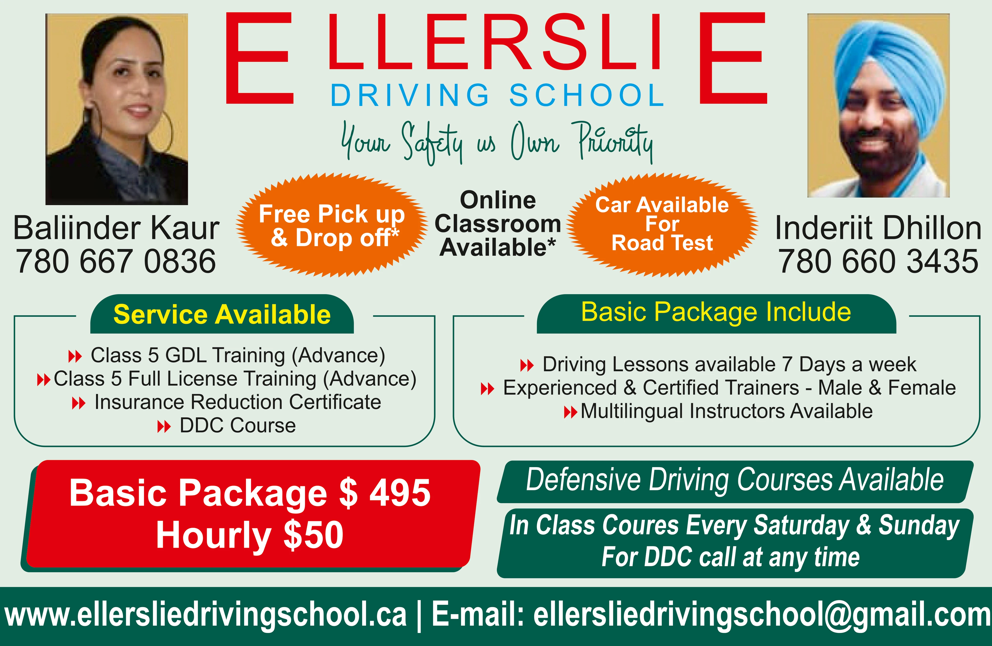 ELLERSLIE
