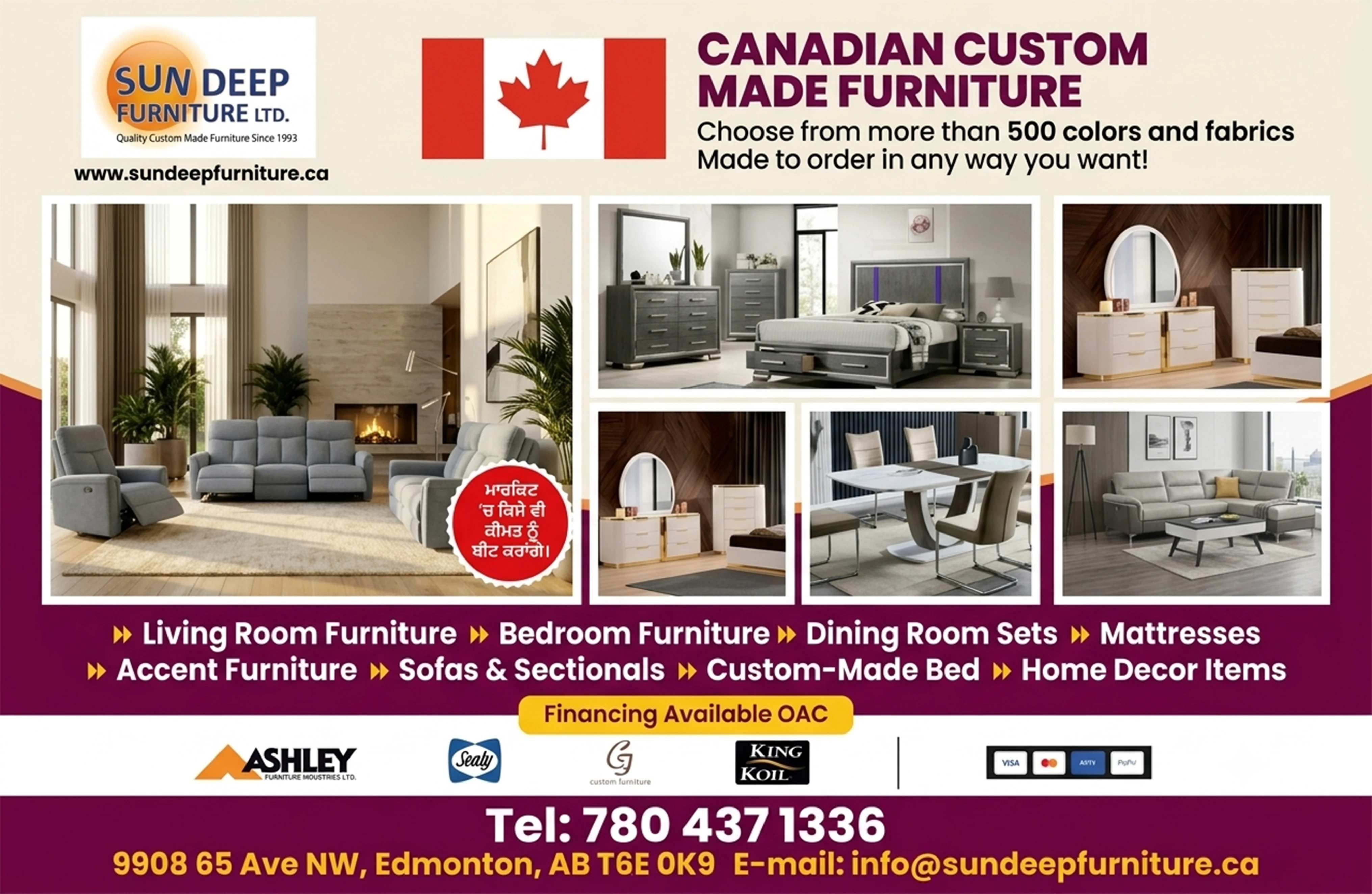 SUNDEEP FURNITURE LTD.