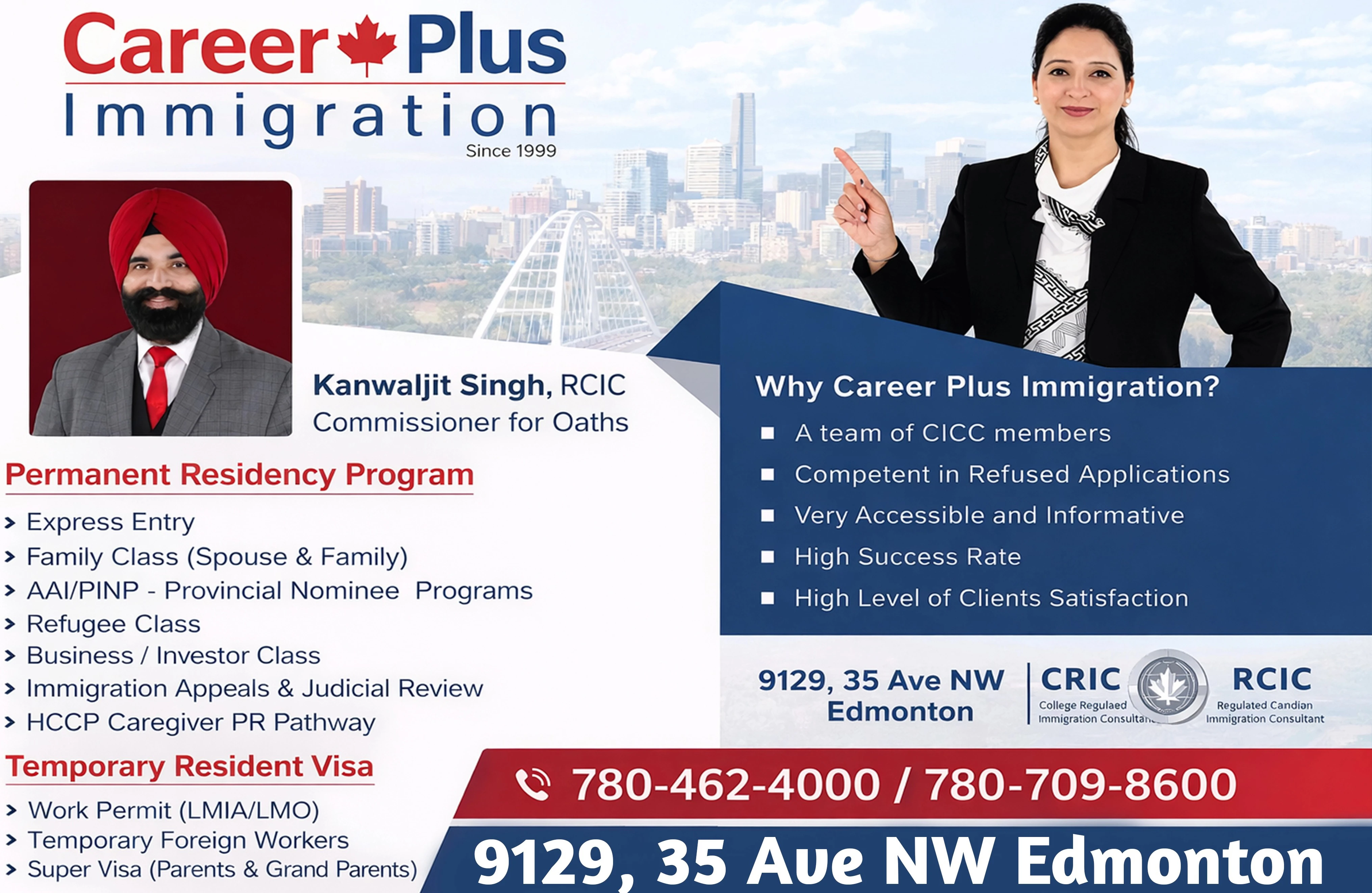 CAREER PLUS