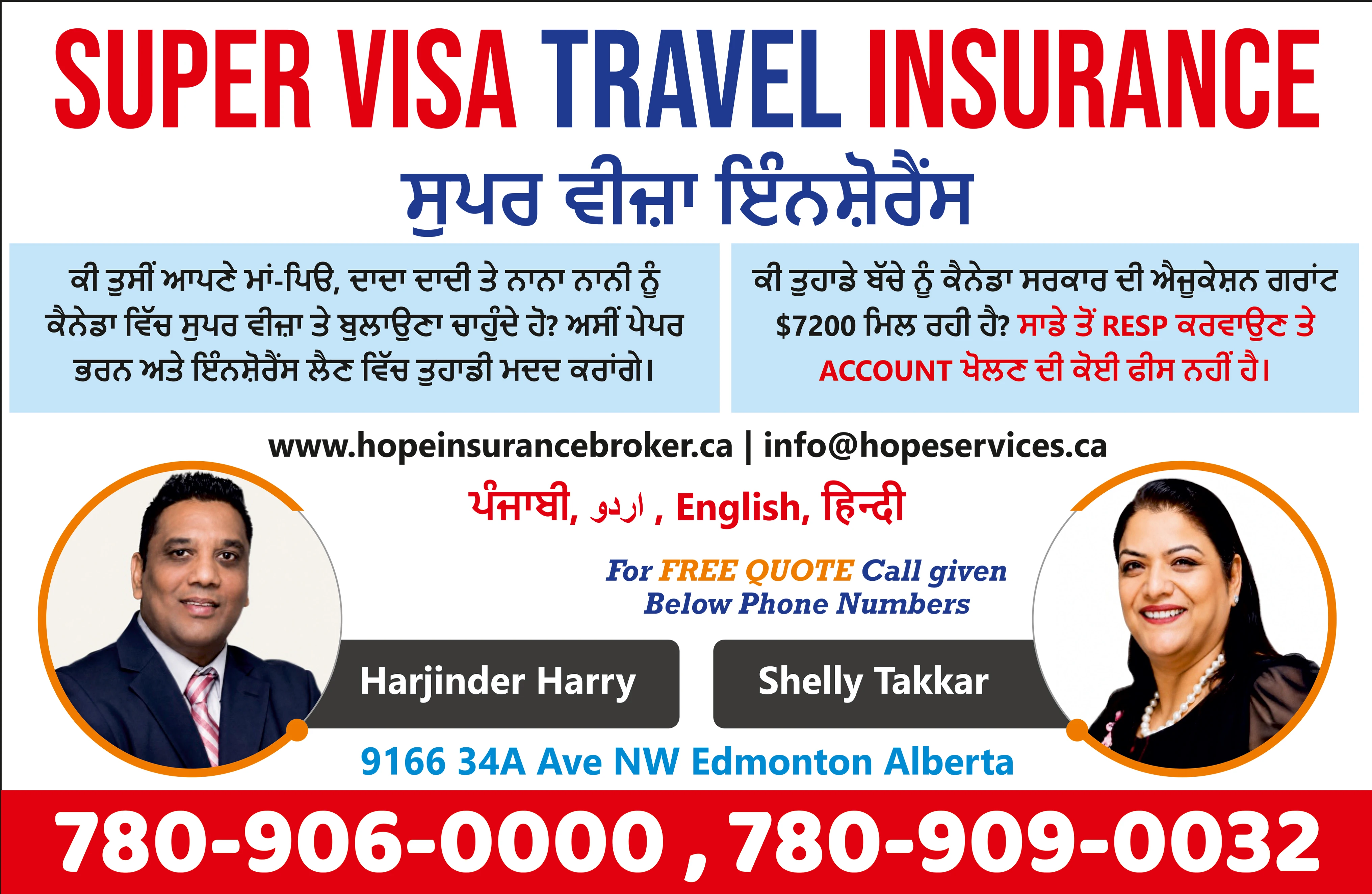 Hope Insurance Brokers