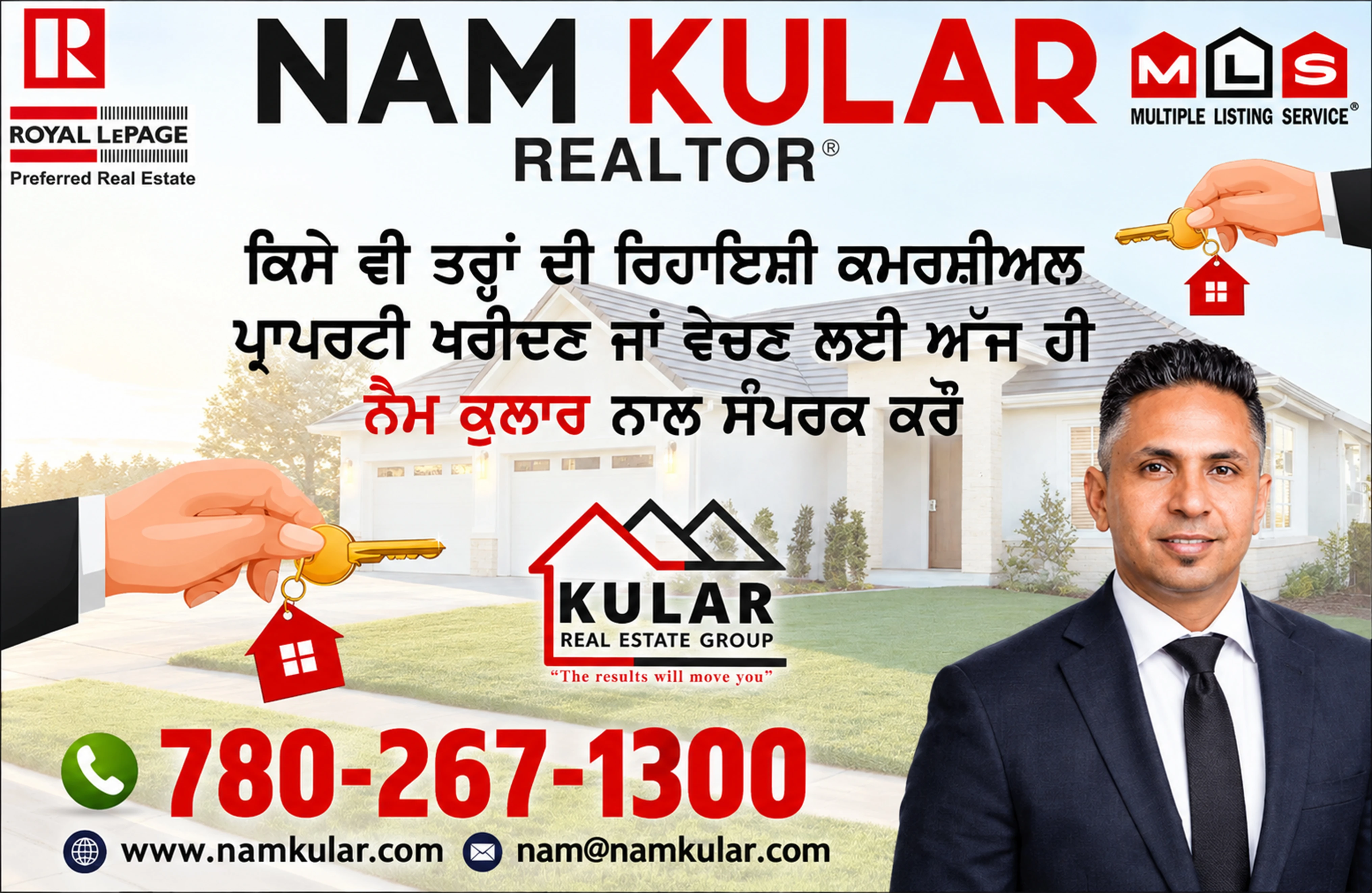 NAM KULAR REALTOR®
