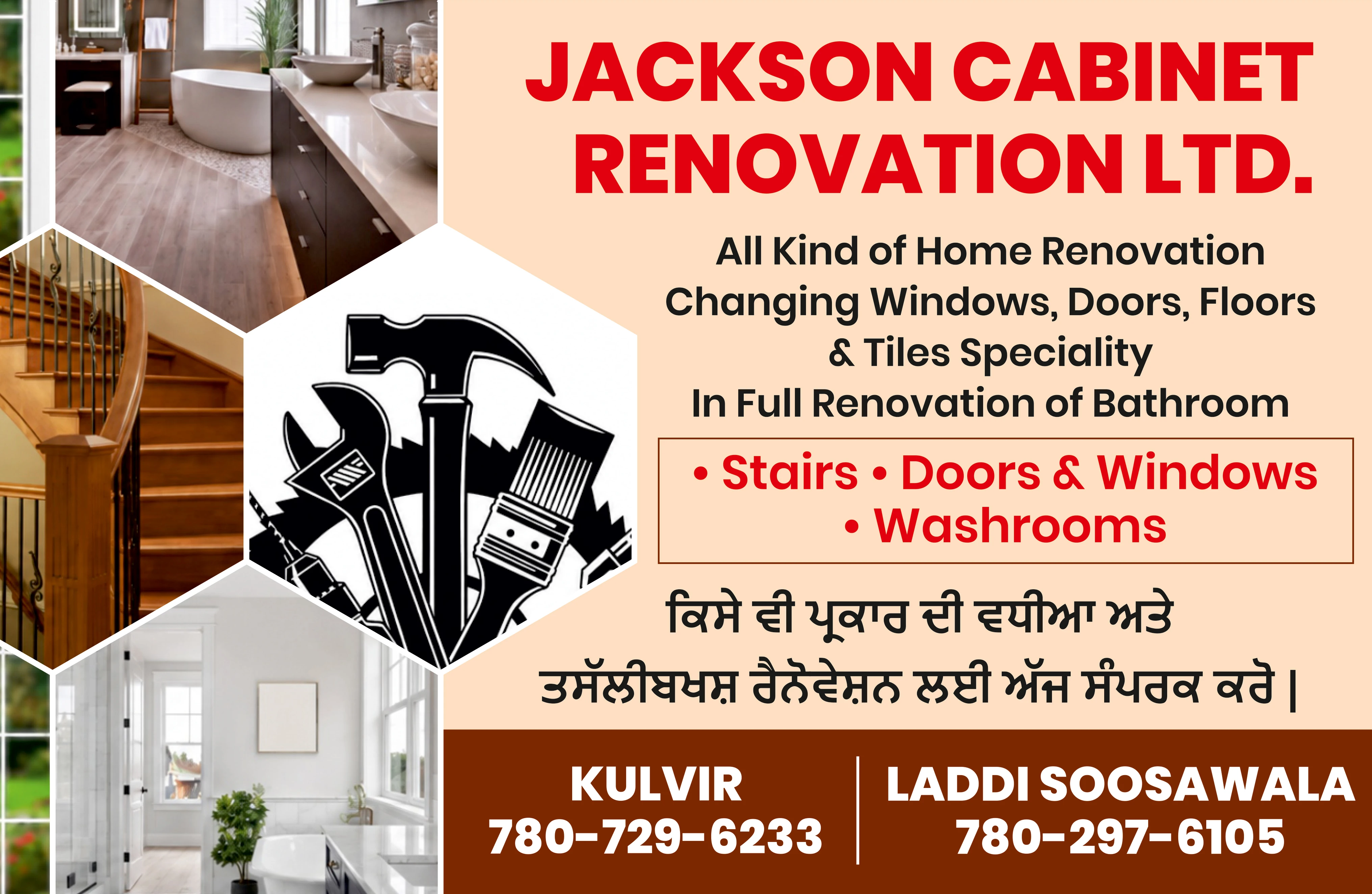 JACKSON CABINET RENOVATION LTD.
