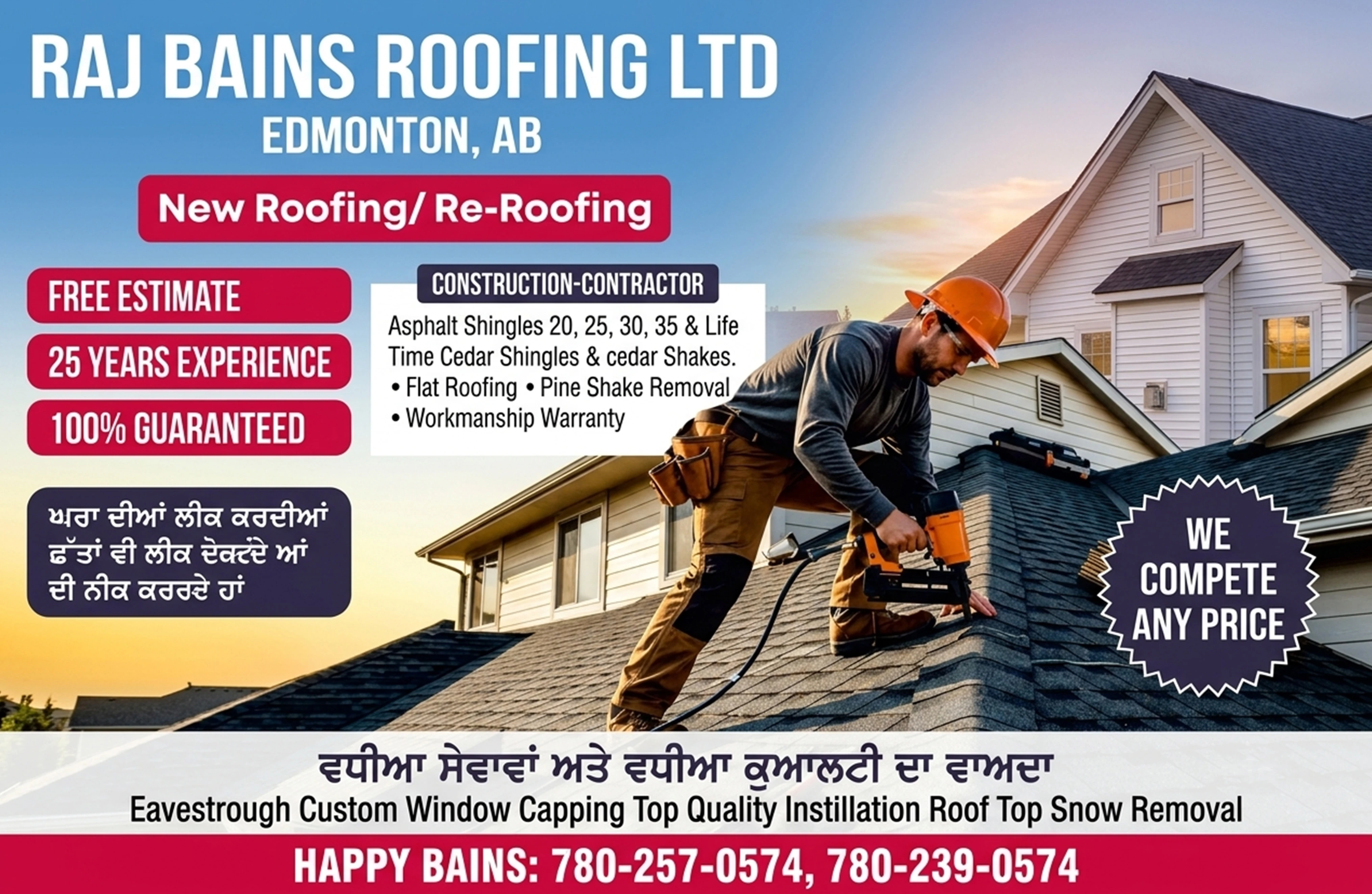 RAJ BAINS ROOFING LTD.