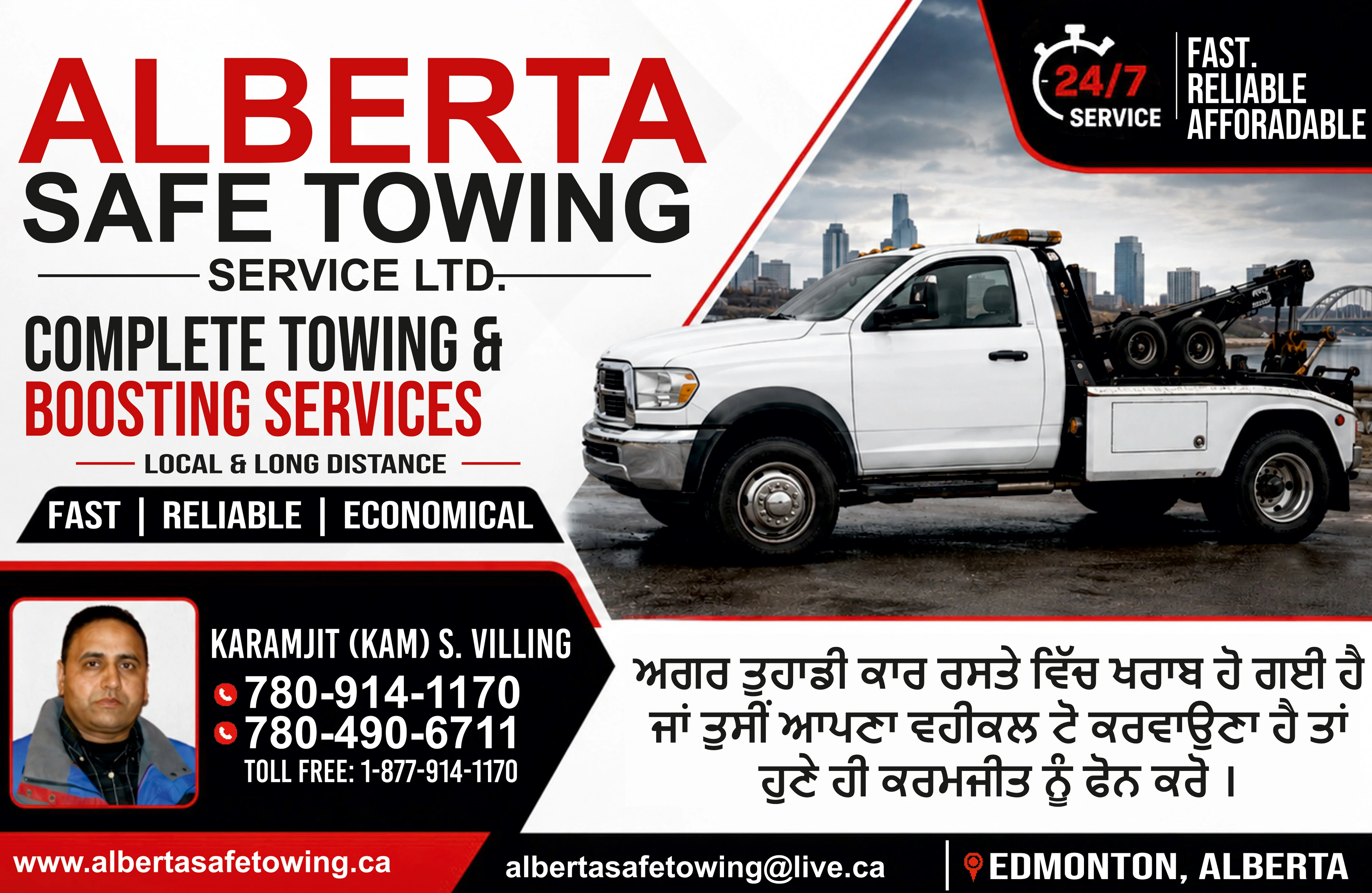 ALBERTA SAFE TOWING