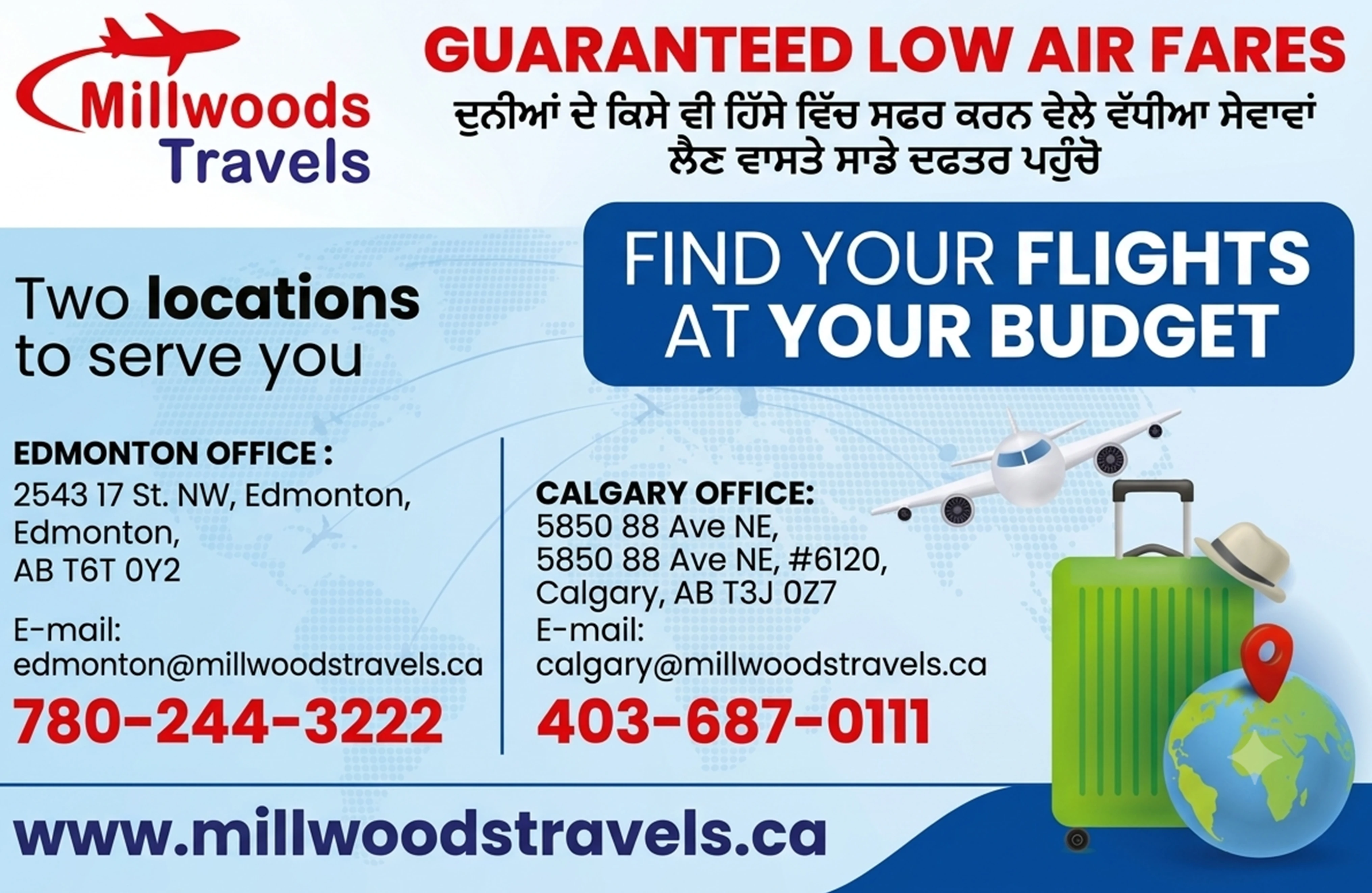 MILLWOODS TRAVELS